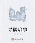 欧美╳bbbb