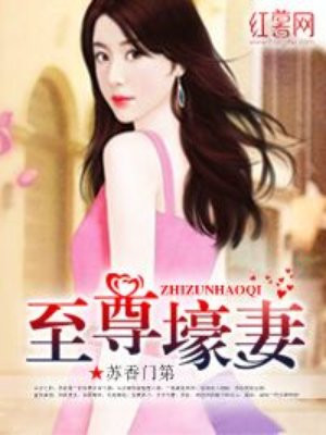 juliaann儿子在线播放