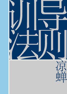 f2dlsn富二代视频在线