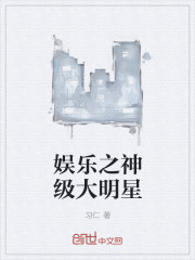 韩国情人