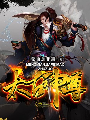 蓝男色分桃网
