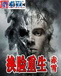 免费观看碰碰碰视频在线观看