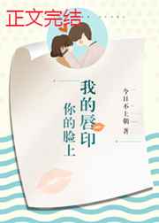打赌输了虐校花的作文