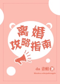 苦瓜影院1313理论片