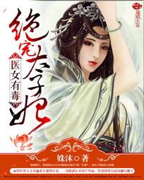 《重生之门》电视剧免费观看完整版