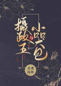 苏杳顾君亦免费阅读