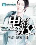 japanese高清xxxx