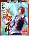 蜜桃影像传媒推广