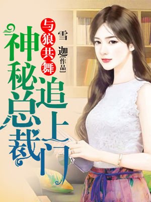 大西瓜pro视频免费
