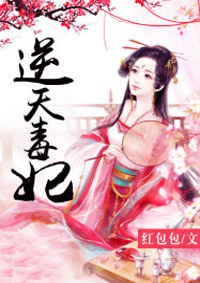 蝶中蝶