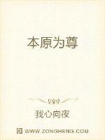 岳云鹏相声全集高清版