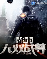 鬼灭之刃第三季在线播放