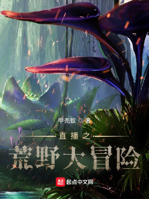 先亲后杀