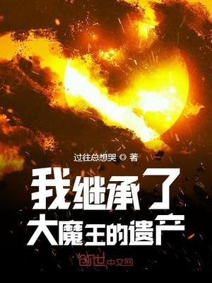 床戏h