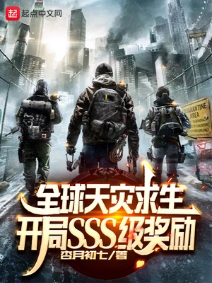 二四六好彩图片玄机