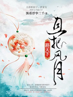 绿茶tv