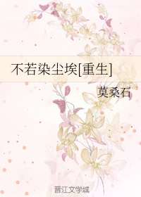 亚洲已满18点击进入在线观看