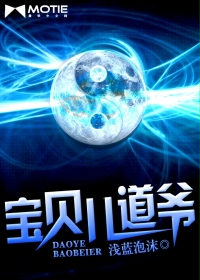 鬼请你看戏