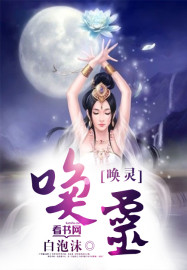 美女和男生
