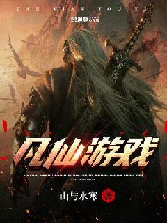 云飞赛鸽