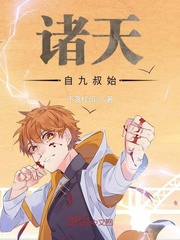 奇爱网