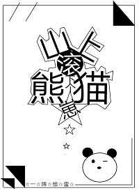 99视频热