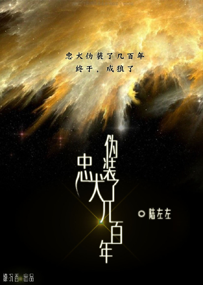 使命召唤6现代战争2