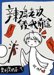 神马新视觉