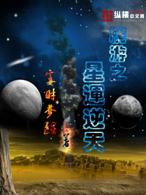 精品香蕉伊思人在线观看