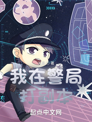 女尊之凤帝四君