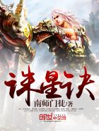 最爱的人免费在线观看