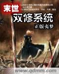 3d动漫线观看视频