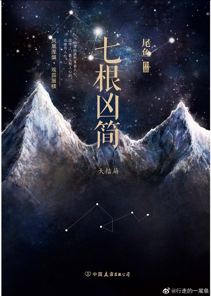 97se亚洲综合在线天天