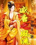 julia在线视频