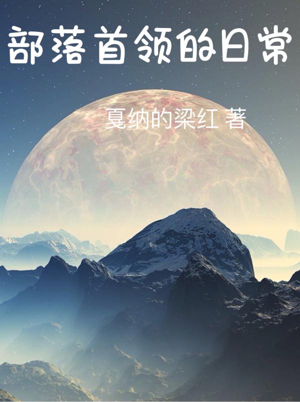 医辱在中文版线观看