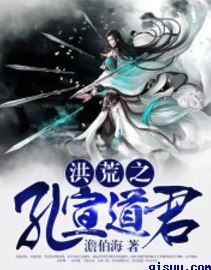 赫顿玛尔