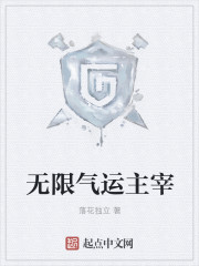 天下第九百度百科