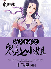 国产女人和拘做受视频免费