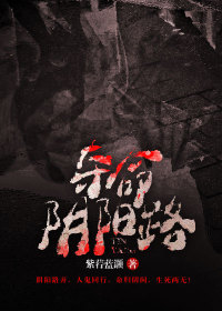 万能影视在线免费看