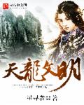 鲁伯斯