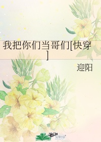 2024在线可以看的