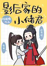 羞羞漫画免费版无限在线