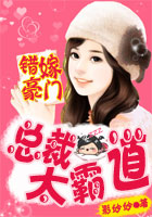 问题学生是相亲对象