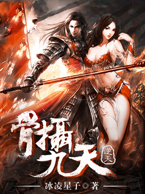 龙腾小说txt下载