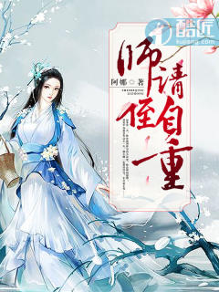 吉沢明歩mxgs905在线