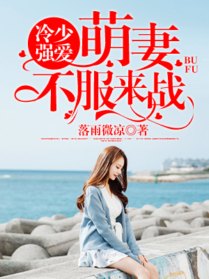 美女热舞动感之星小站