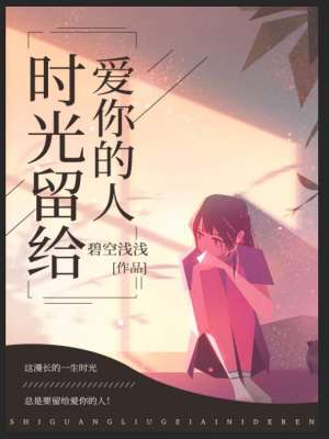 男士修眉多少钱