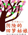 九色堂