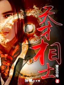 小东西你里面全是水