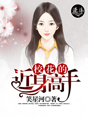 玉桂夫人